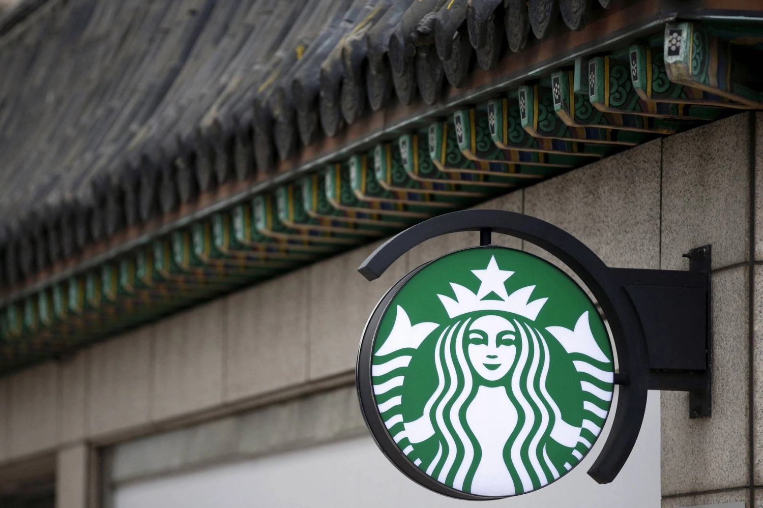 South Korean Police Raid Starbucks Korea Over 'Tank Day' Promotion