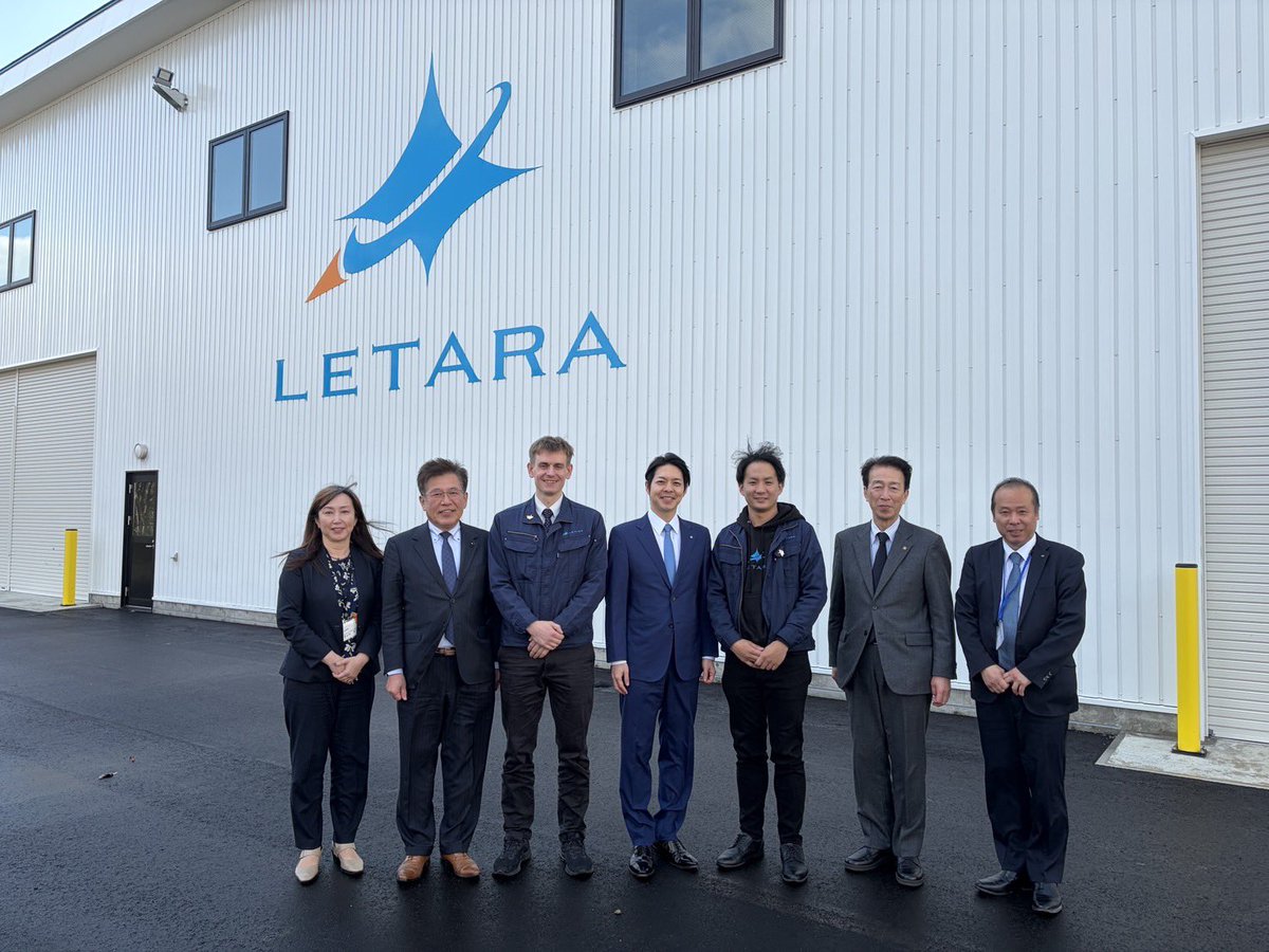 Letara’s ¥2.6 Billion Raise Pushes Hybrid Rockets Toward Defense and Larger Launches
