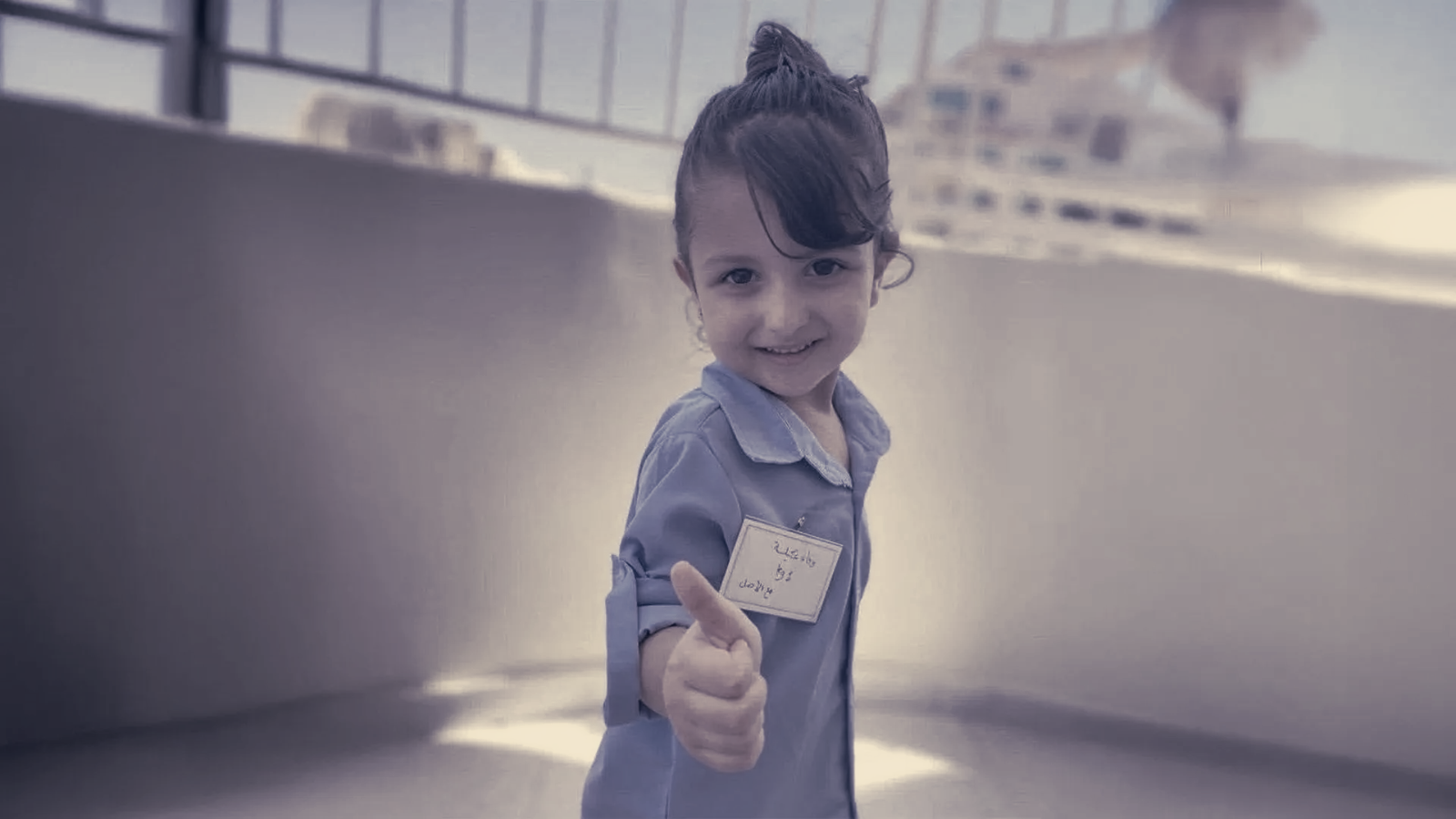 Israel Strike Kills Eight-Year-Old Wafaa Akila in Western Gaza on First Day of School