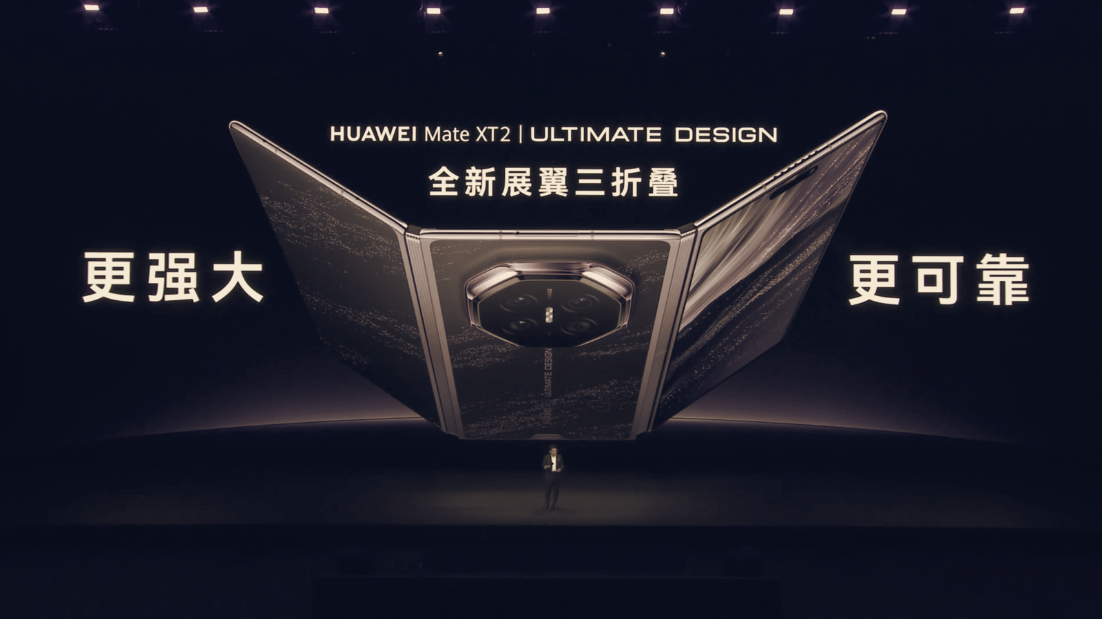 Huawei Unveils Mate XT2, First Tri-Fold With Built-In Privacy Display