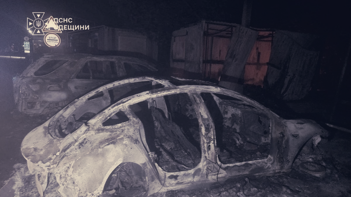 Drone Strike Closes Starokozache Crossing, Killing Two