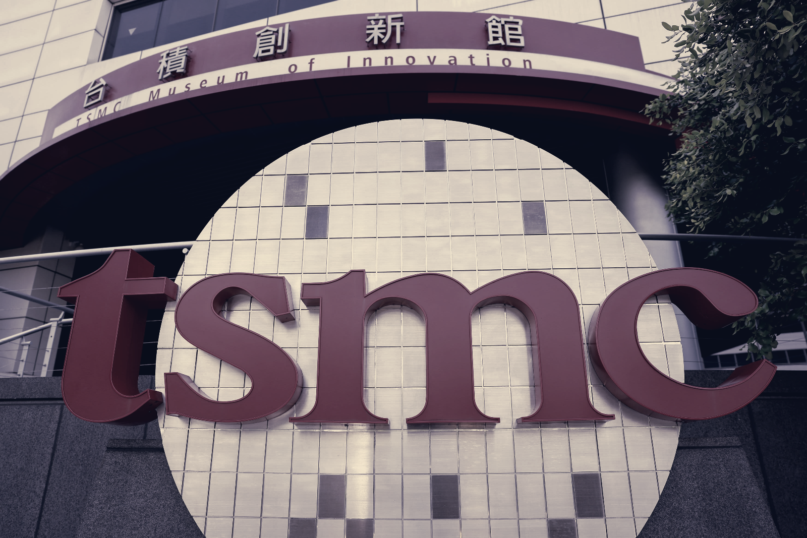 TSMC Posts Record August Revenue NT$514.8 Billion, Signals Strong AI Demand