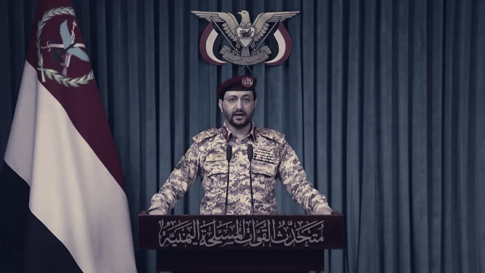 Houthis Offer Unfettered Red Sea Access, Deal Conditions US Military Restraint