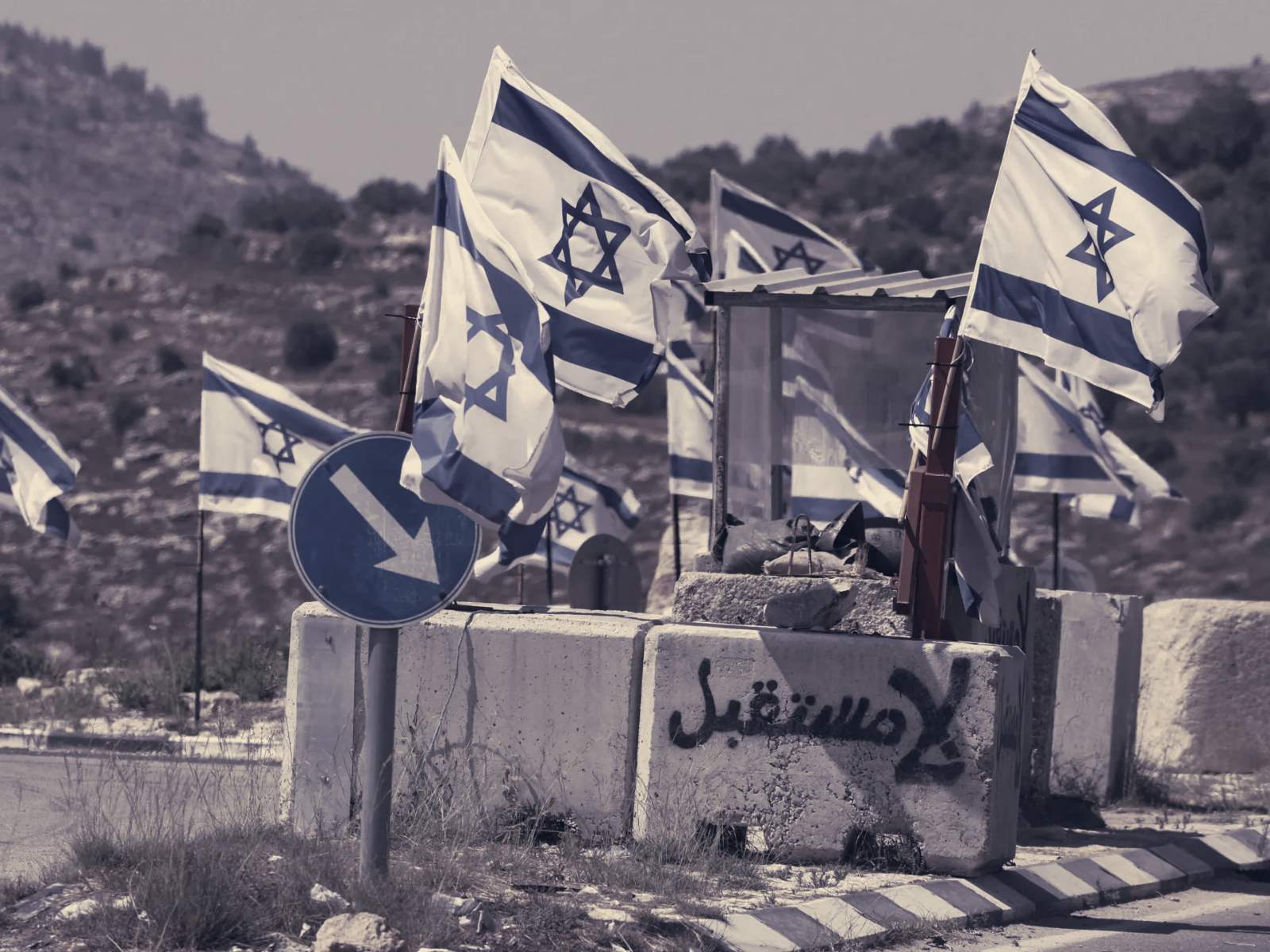 Israel Recommends Barring UK Charities And Activists, Widening Diplomatic Rift